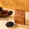 【99元3件】八马茶业 | 那茉香六堡茶（茉莉花六堡茶）50g 商品缩略图2