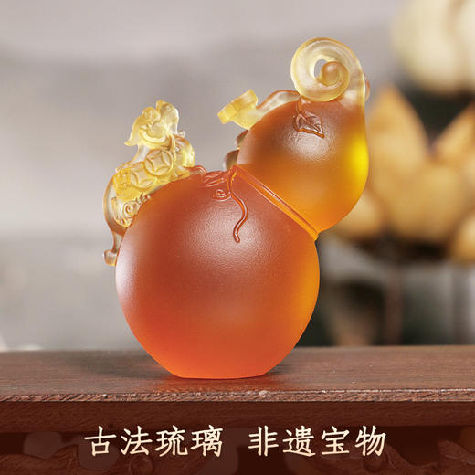 董易奇2025蛇年福禄手宝手把件古法琉璃摆件随身带吉祥物 商品图3