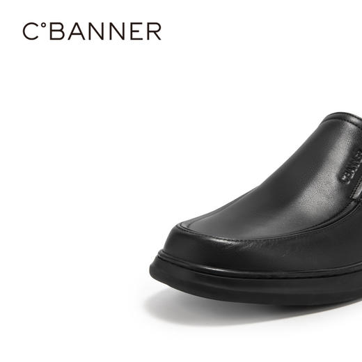 千百度男鞋英伦风正装皮鞋秋冬真皮皮鞋休闲皮鞋A24402027 商品图5