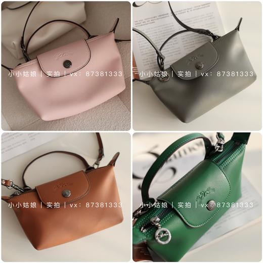 特！珑骧 牛皮 6色可选 商品图0