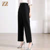 佐尔美秋季新款 经典简约百搭长裤E33KC24 商品缩略图3