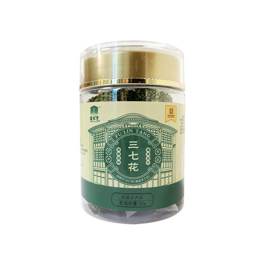 【杨芊一】福林堂三七花60g/瓶 商品图4