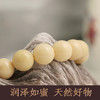 董易奇2025乙巳蛇年十二生肖属马手链男女款蜜蜡玉旺岁手串 商品缩略图2