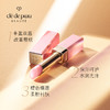 【保税仓】肌肤之钥CPB润唇膏N2#Red薄荷绯红、N3#Coral蜂蜜奶橘、N1#Pink玫瑰甜粉 2.8g/支 商品缩略图3