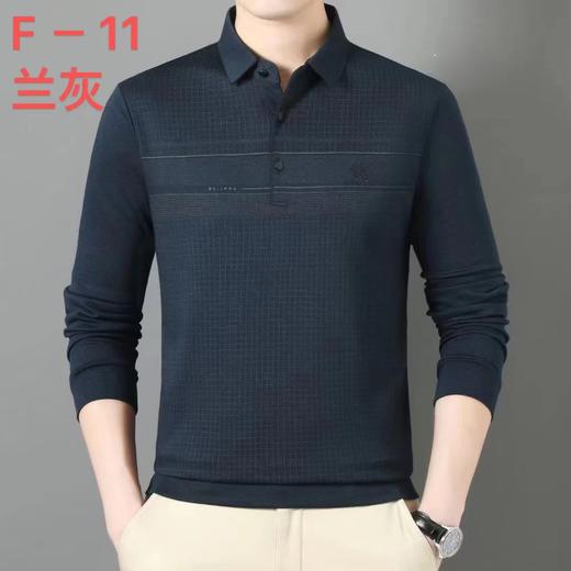 虞峰树 06142871 商品图0