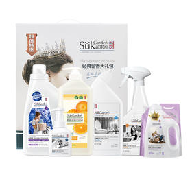 蔬果园家庭洗护清洁套装6件套4.55kg(规格B）
