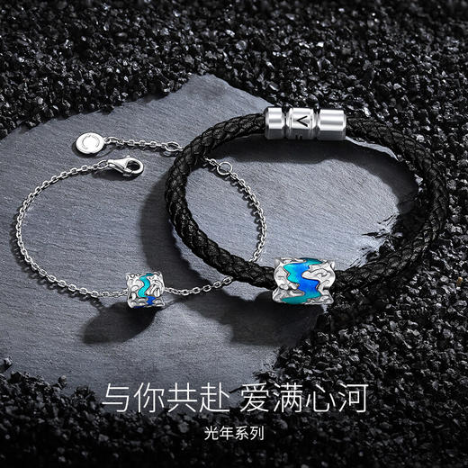 Fanci范琦银饰 【光年系列】光年之境手链高级原创生日礼物送女友 商品图1