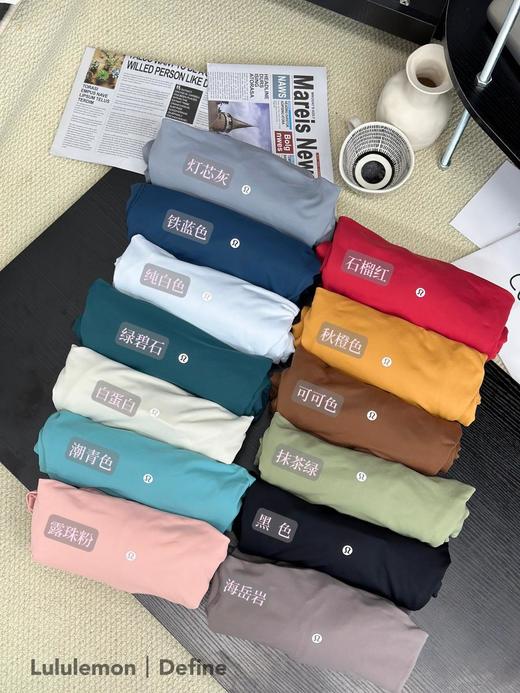 luluDEFINE立领外套luon™轻盈柔滑带有四面弹力（MT） 商品图14