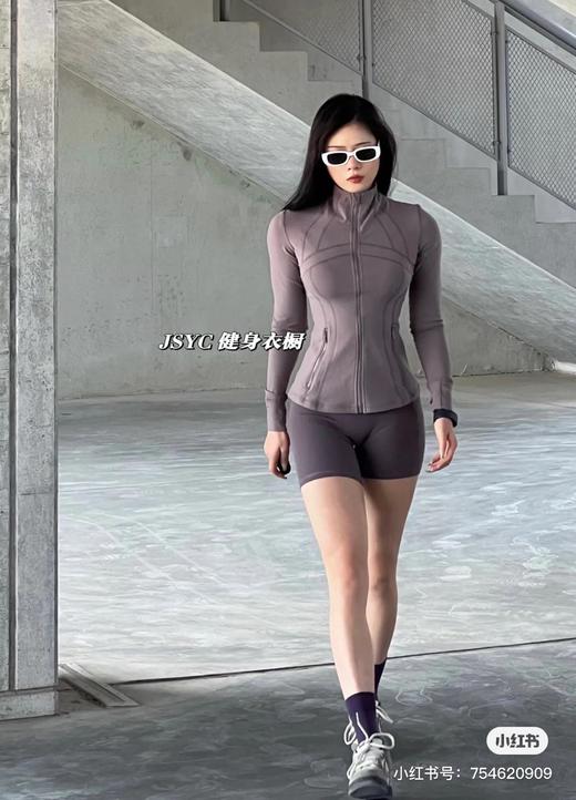 luluDEFINE立领外套luon™轻盈柔滑带有四面弹力（MT） 商品图10