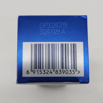 妮维雅（NIVEA）男士补水保湿礼盒(洁面+小蓝管+啫喱) 生日礼物男士护肤品套装 商品图4