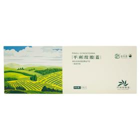 最安康绞股蓝条装 120g/条