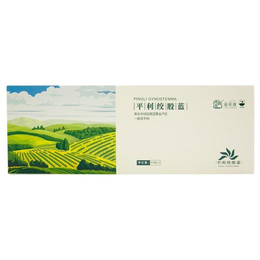 最安康绞股蓝条装 120g/条 商品图0