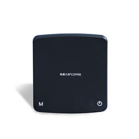 「家庭咖啡馆系列」意式电子称·构想几何COFFEE