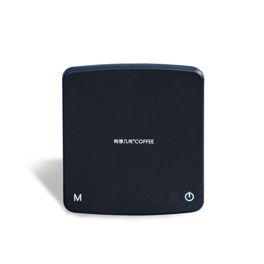 「家庭咖啡馆系列」意式电子称·构想几何COFFEE 商品图0