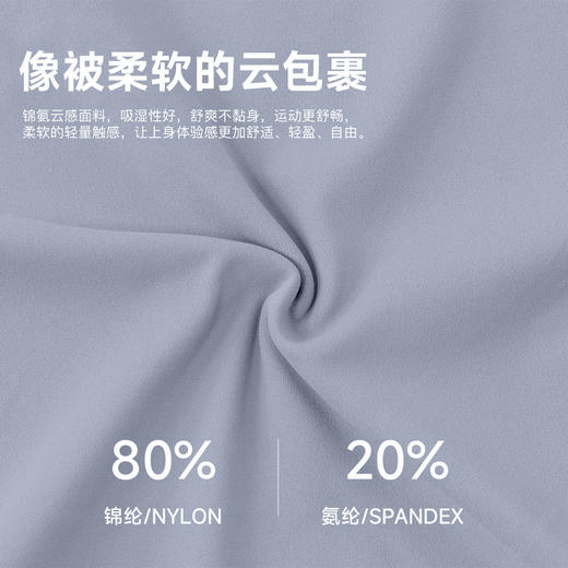 跃牌【欲动春风】系列 欧美高腰瑜伽裤女紧身微喇叭运动长裤42308（此款为欧码） 商品图2