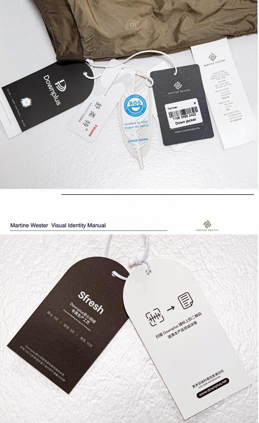 Martine Wester 男式舒乐特面料薄款衬衣领鹅绒服 11083599 商品图7