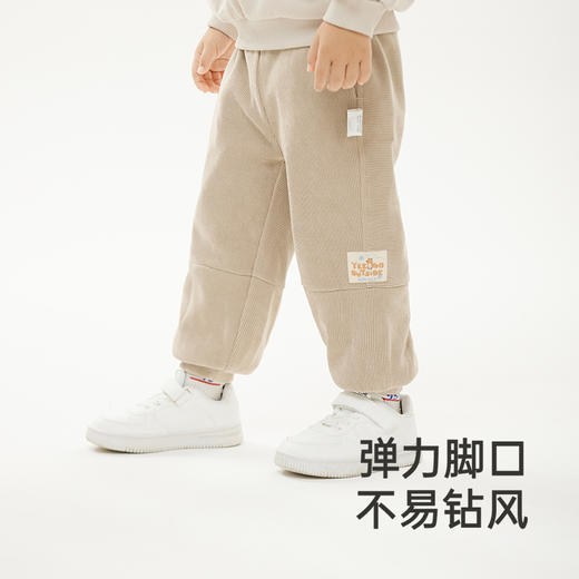 【商场同款】英氏儿童裤子秋季灯芯绒保暖长裤新款男童裤子 商品图3