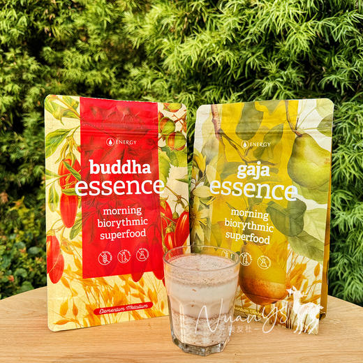 【高能量 营养均衡 建pi胃 yang肺气 强免役 轻断食】五行能量粥 420克/包 安能聚 捷克 商品图4