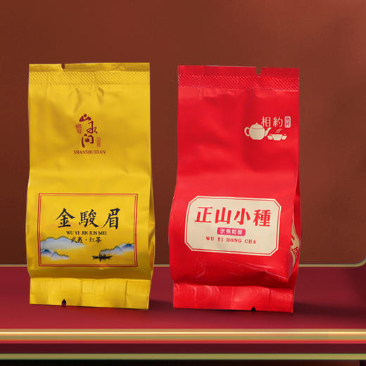 博馨大师手作金骏眉正山小种茶礼盒 商品图11