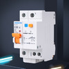 启航 漏电CL-32 1P+N系列 商品缩略图0