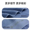 纯色缎档烫印5A抑菌面巾3条装   烫印颜色随机 商品缩略图4