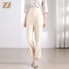 佐尔美秋季新款 时尚简约长裤女M41KC03 商品缩略图3