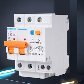 启航 漏电CL-32 2P系列