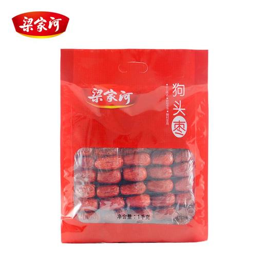 梁家河狗头枣红袋  1000g/袋 商品图1