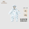 【商场同款】英氏童装鹅绒羽绒服连体衣男童冬季三防保暖衣服 商品缩略图0