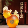 董易奇2025蛇年福禄手宝手把件古法琉璃摆件随身带吉祥物 商品缩略图0
