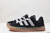 阿迪达斯Adidas Adimatic Low马蒂奇低帮休闲运动板鞋GX1828男女鞋 商品缩略图3