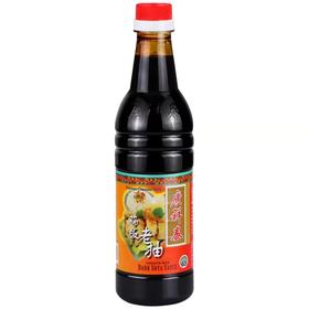 广祥泰鸡饭老抽640ml