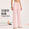 跃牌【瑜见伽人系列】2024 秋冬高腰抽绳运动休闲裤宽松双线分割显瘦健身跑步瑜伽服女YZ5108 商品缩略图0