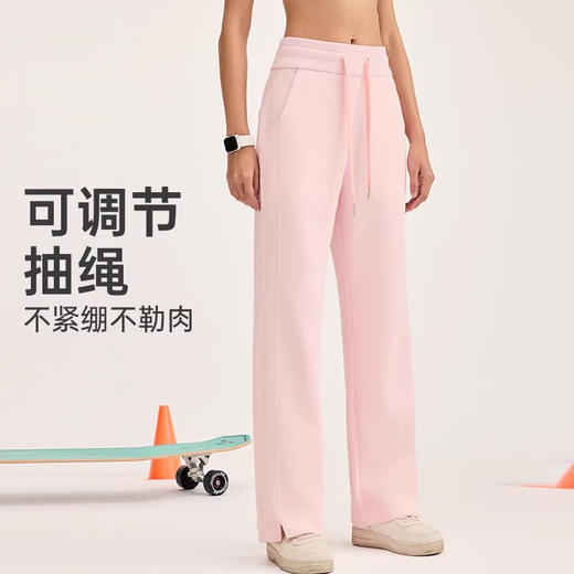 跃牌【瑜见伽人系列】2024 秋冬高腰抽绳运动休闲裤宽松双线分割显瘦健身跑步瑜伽服女YZ5108 商品图0