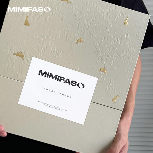 月饼礼盒(顺丰包邮) 商品图0