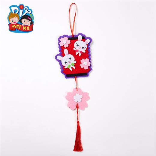 M1707-中秋不织布挂饰-紫色款 商品图0