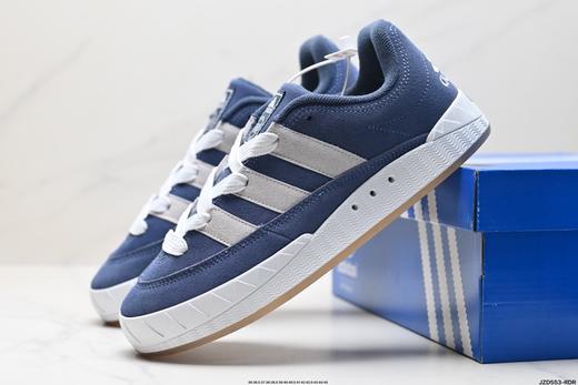 阿迪达斯Adidas Adimatic Low马蒂奇低帮休闲运动板鞋GX1828男女鞋 商品图7