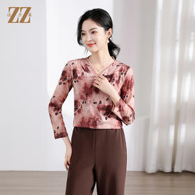 佐尔美秋季新款 经典花图案气质长袖衬衣M41CC06