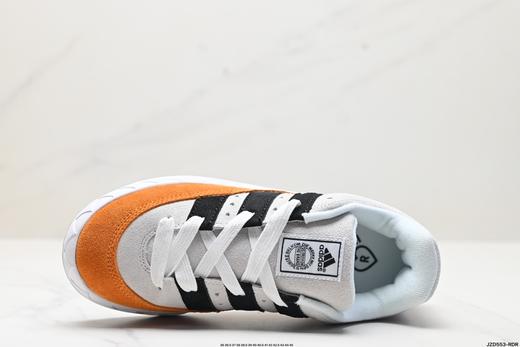 阿迪达斯Adidas Adimatic Low马蒂奇低帮休闲运动板鞋GX1828男女鞋 商品图1