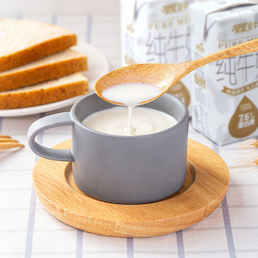 3月新日期随机发【3.8g乳蛋白】4件装皇家水牛纯牛奶 钻石包 共200ml*48盒 商品图5