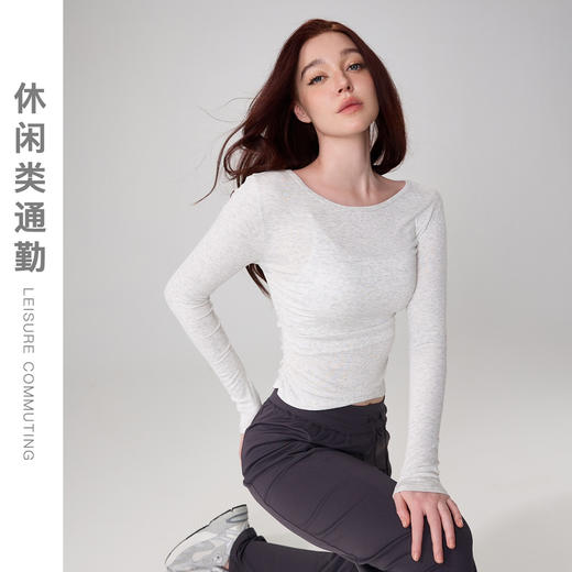 新款裸感莫代尔罗纹瑜伽上衣褶皱收腰修身运动长袖圆领显瘦瑜伽服内搭 AD CX42009 商品图1