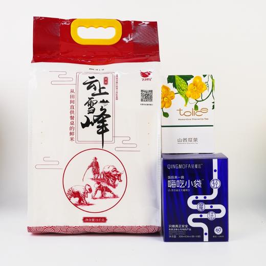 新有爱农业 中秋特别福利 商品图0