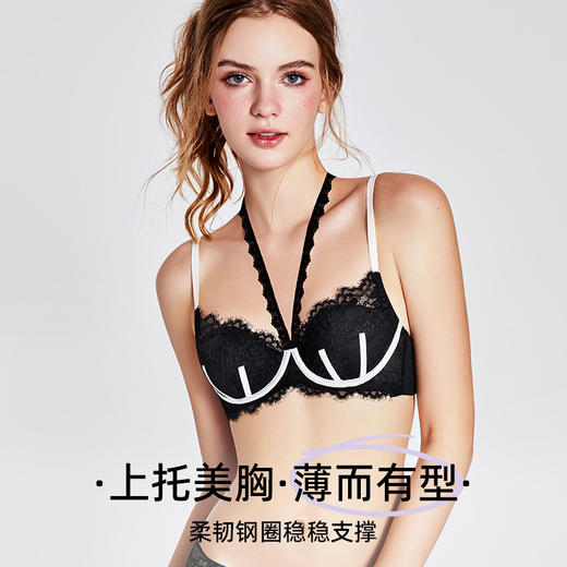 好奇蜜斯大胸显小胸内衣女性感夏薄防下垂法式纯欲蕾丝文胸罩套装-Cinna 辛娜 商品图2