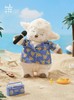 海湾兔 Bunnies小羊Kiddo夏日海滩毛绒玩具公仔可爱活泼女生日礼物 商品缩略图3
