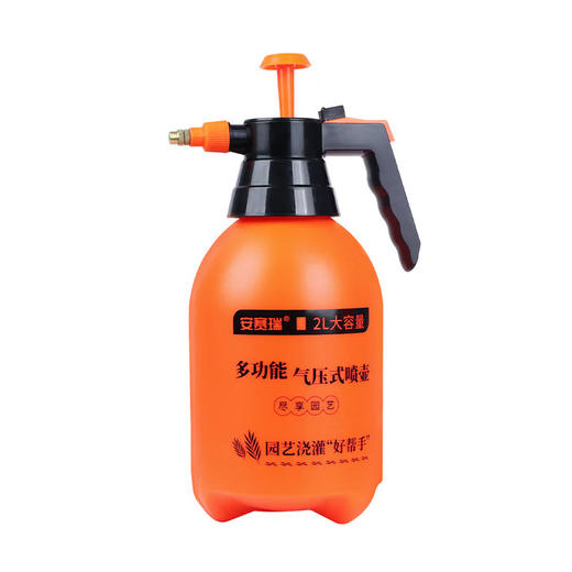 喷壶2000ml 商品图0