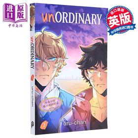 【中商原版】非凡者2 Webtoon系列 unOrdinary book 2 英文原版 国际流行小说 漫画 绘本小说