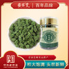 【杨芊一】福林堂三七花60g/瓶 商品缩略图0