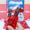 藏地干货｜牦牛肉棒 商品缩略图0