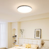 欧普（OPPLE）全光谱led圆形现代黑边简约铭宇卧室书房吸顶灯智控 商品缩略图4