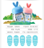 【飞鹤奶贝】盼盼严选专属飞鹤奶贝 商品缩略图0